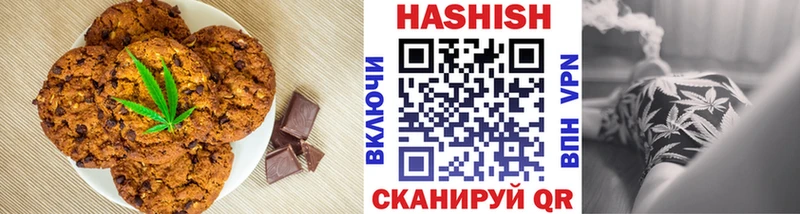 blacksprut ONION  закладка  Анива  Еда ТГК конопля 