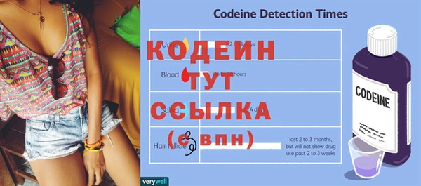 метадон Пересвет