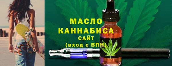 ECSTASY Переславль-Залесский
