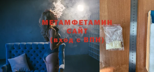 ECSTASY Переславль-Залесский