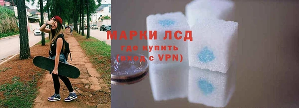 МДМА Покров