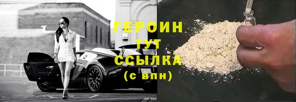 метадон Пересвет