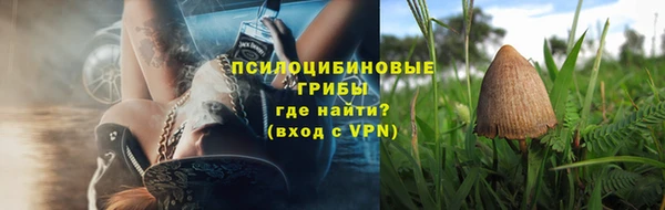 кокаин Краснотурьинск
