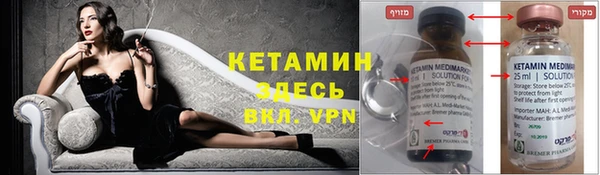 метадон Пересвет
