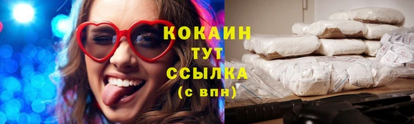 метадон Пересвет