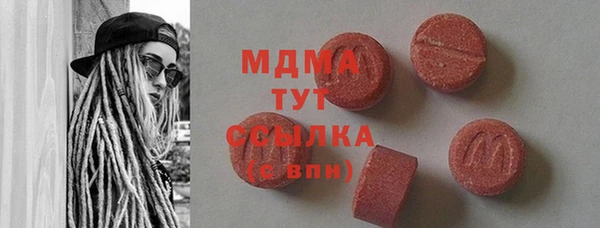 метадон Пересвет