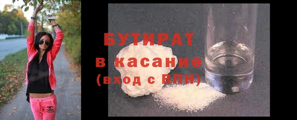 ECSTASY Переславль-Залесский