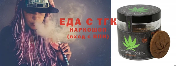 ECSTASY Переславль-Залесский