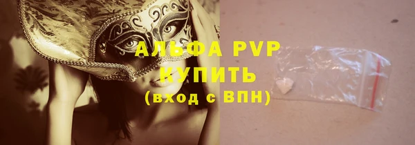 МДМА Покров