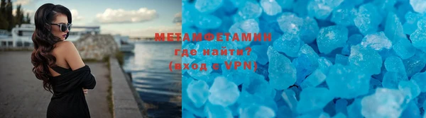 метадон Пересвет