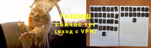дистиллят марихуана Покачи