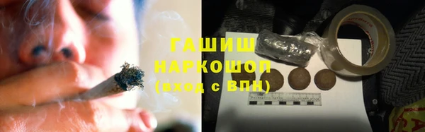 метадон Пересвет