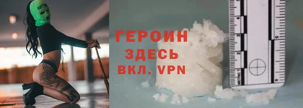 МДМА Покров