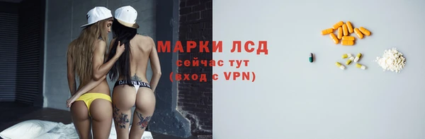 метадон Пересвет