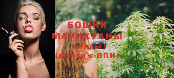 метадон Пересвет