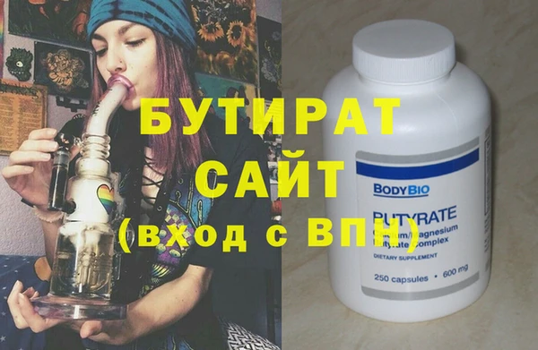 ECSTASY Переславль-Залесский