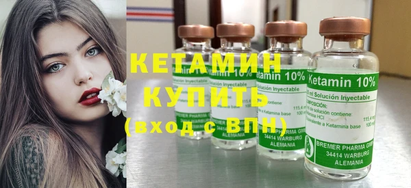 дистиллят марихуана Покачи