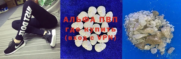 метадон Пересвет