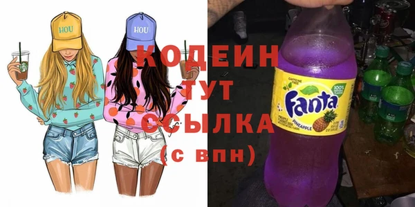 ECSTASY Дмитриев