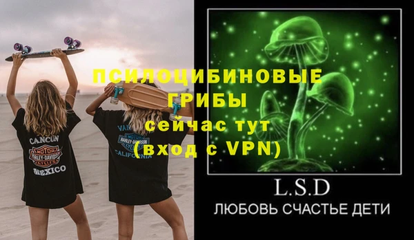 ECSTASY Переславль-Залесский