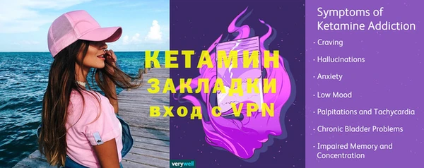 дистиллят марихуана Покачи