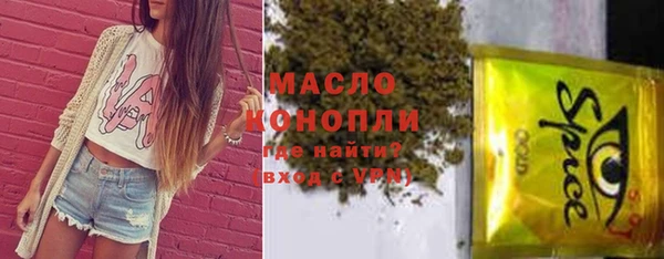 МДМА Покров