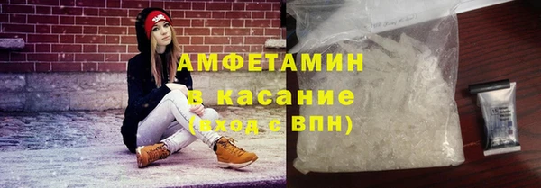 ECSTASY Дмитриев