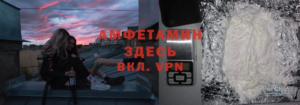 ECSTASY Переславль-Залесский