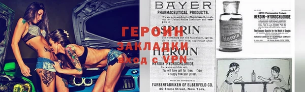 МДМА Покров