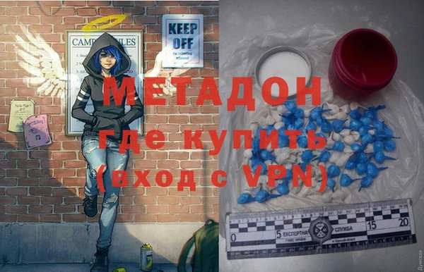 ECSTASY Переславль-Залесский